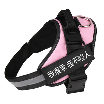 Pet Chest Harness  Dog Leash  Pet Supplies