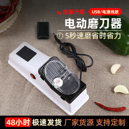Portable Electric Knife Sharpener for Kitchen Use